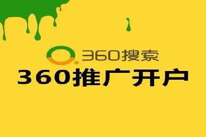 SEM广告投放中的数据监控与调整策略——以某品牌营销案例为例